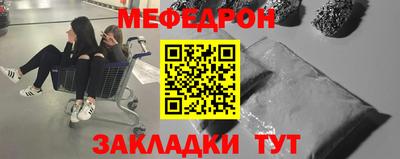 гашиш Обнинск