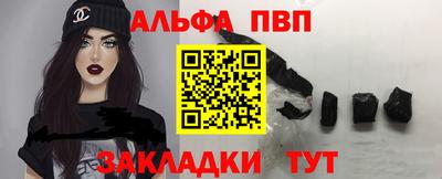 мдпв Обь