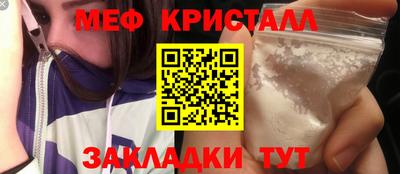 альфа пвп VHQ Нягань