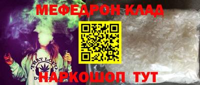 гашиш Обнинск