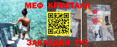 альфа пвп VHQ Нягань