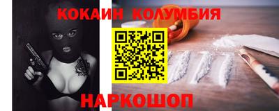 мдпв Обь