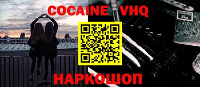 мдпв Обь