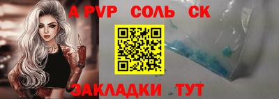 мдпв Обь