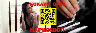 альфа пвп VHQ Нягань
