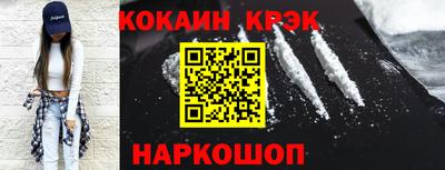 мдпв Обь