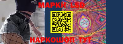альфа пвп VHQ Нягань