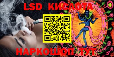 альфа пвп VHQ Нягань