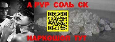 мдпв Обь