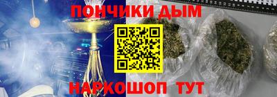 альфа пвп VHQ Нягань
