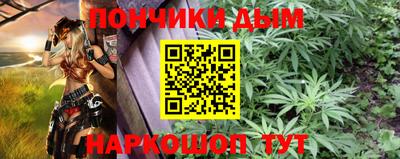 гашиш Обнинск