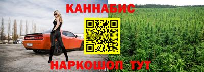 альфа пвп VHQ Нягань
