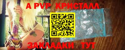 мдпв Обь