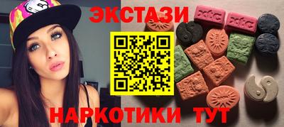 мдпв Обь