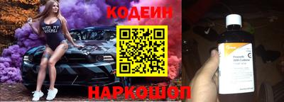 мдпв Обь