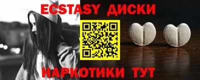 мдпв Обь