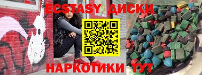 альфа пвп VHQ Нягань