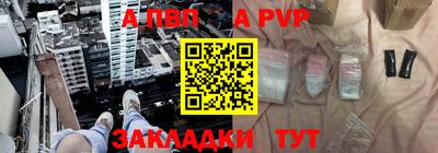 мдпв Обь