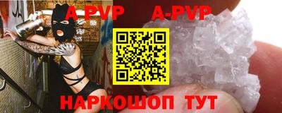 мдпв Обь