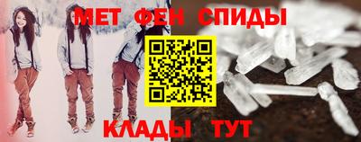 мдпв Обь