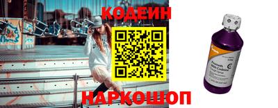 гашиш Обнинск