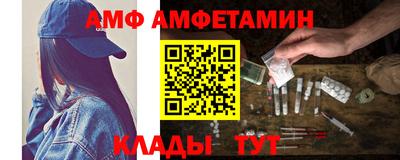 мдпв Обь