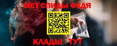 гашиш Обнинск
