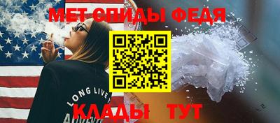 гашиш Обнинск