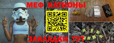 альфа пвп VHQ Нягань