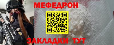 гашиш Обнинск
